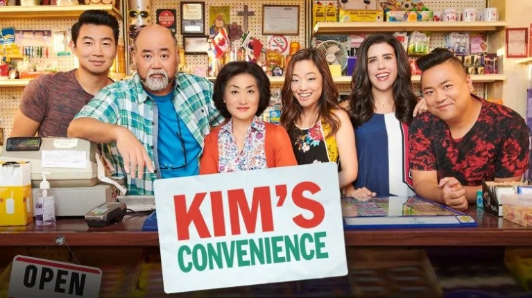 Kim’s Convenience